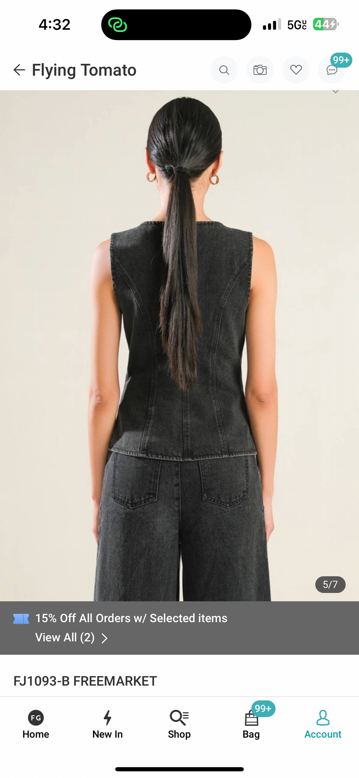 Long Fitted Denim Vest