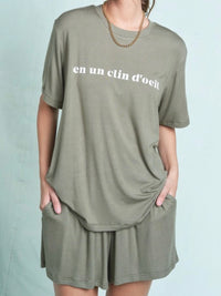 In the blink of an eye Loungewear set